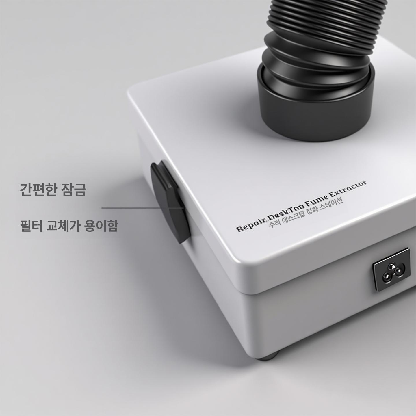 흡입기 집진기 소형 미세먼지 먼지흡입기 송풍기 흡입 분진 필터 공방 목공 가루 제거 - 상세 이미지 4