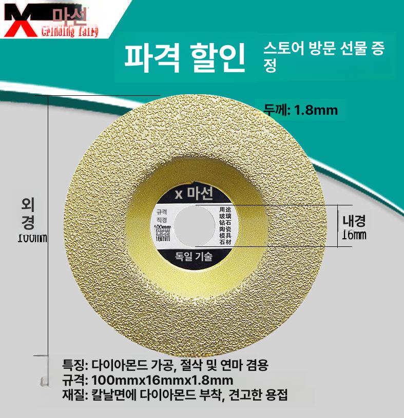 금분 파우더 메탈릭 미러 네일 네일용 멜로디 피그먼트 장식 로즈 키트 장식용 오로라 - 상세 이미지 4