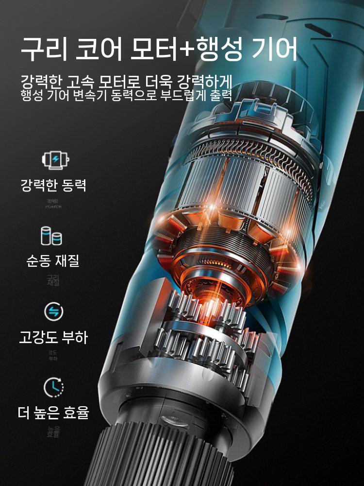 공구 무선전동드라이버 가정용 컴팩트 임팩 드릴 배터리미포함 전동드라이버 비트 세트 - 상세 이미지 4