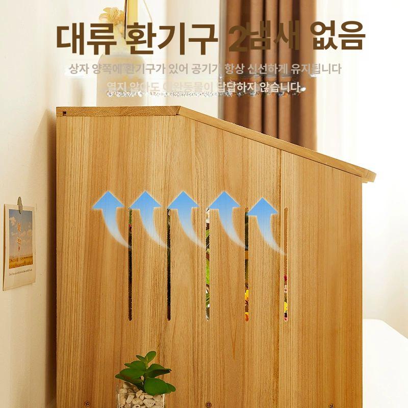 나무 사육장 동물 새장 목재 병아리집 병아리키우기 조류 케이지 닭장 온도조절 - 상세 이미지 2