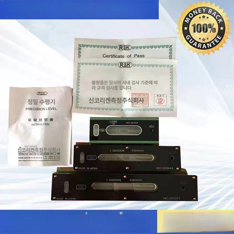 공작기기용 수준기 평형 자석 경사계 게이지 수평대 계측기 수평기 평행 각도기 산업 - 상세 이미지 4