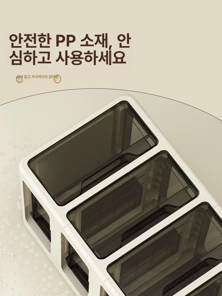 이동식 서랍장 주방 거실 플라스틱수납장 카트 틈새 바퀴형 수납트롤리 욕실 침실 - 상세 이미지 5