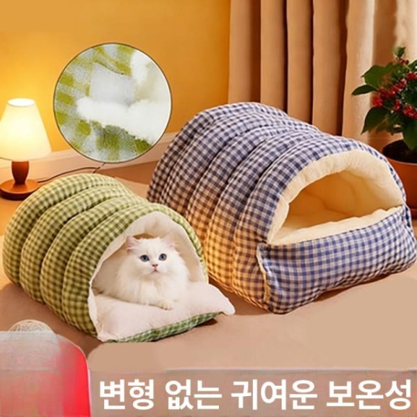포근한 애견 숨숨집 비닐 방풍 고양이 방수 동굴 보온 실외 블루 앤 화이트 체크 소형 4.0kg - 상세 이미지 2