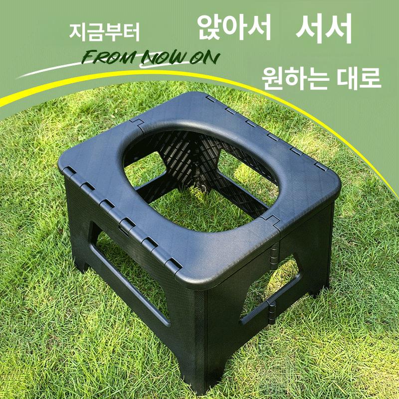 야외 간이변기 접이식 차량용 간이화장실 비상용 차박 캠핑용 여행용 성인용 캠핑변기 - 상세 이미지 4