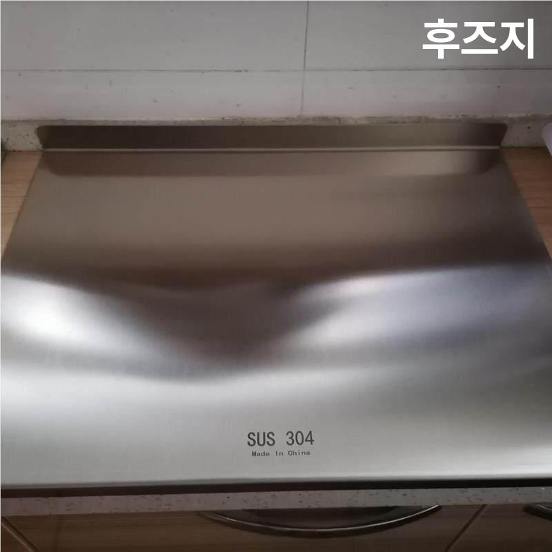 상판 스텐도마 곰팡이방지 조리 싱크대 베이킹 위생 - 상세 이미지 2