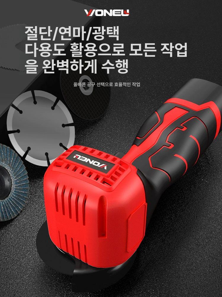 충전식 미니그라인더 휴대용 배터리 전동공구 앵글그라인더 전기 연삭기 작업 - 상세 이미지 5