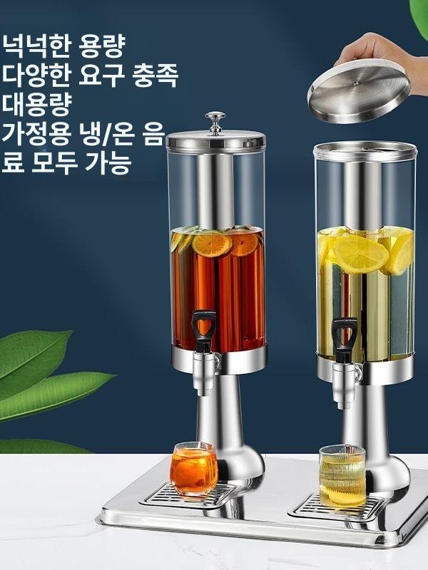 냉커피 식혜기계 냉음료디스펜서 주스 식혜디스펜서 음료수 아이스티 매장용 과일가루 - 상세 이미지 2