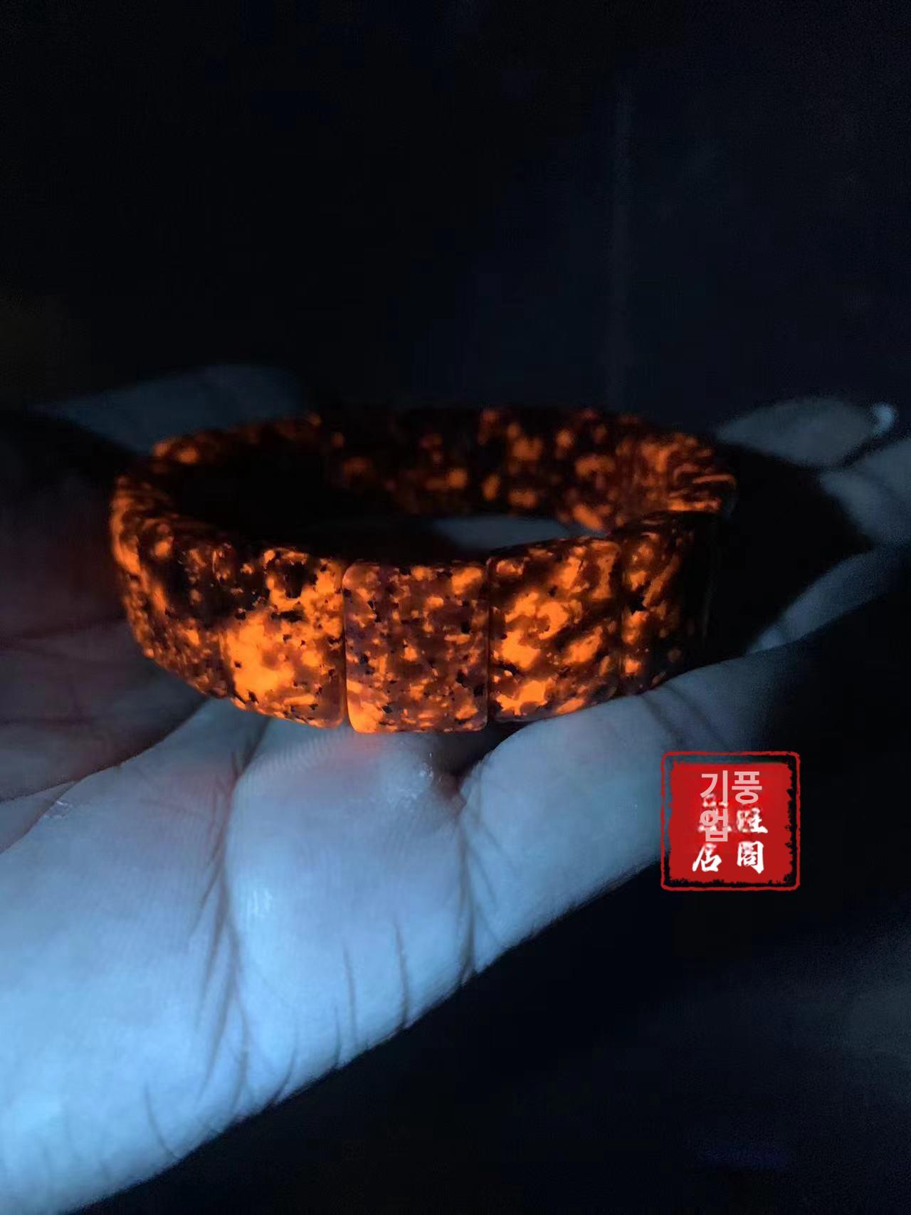 소달라이트 화염석 천연석 요퍼라이트 원석 원석팔찌 빛나는 - 상세 이미지 3