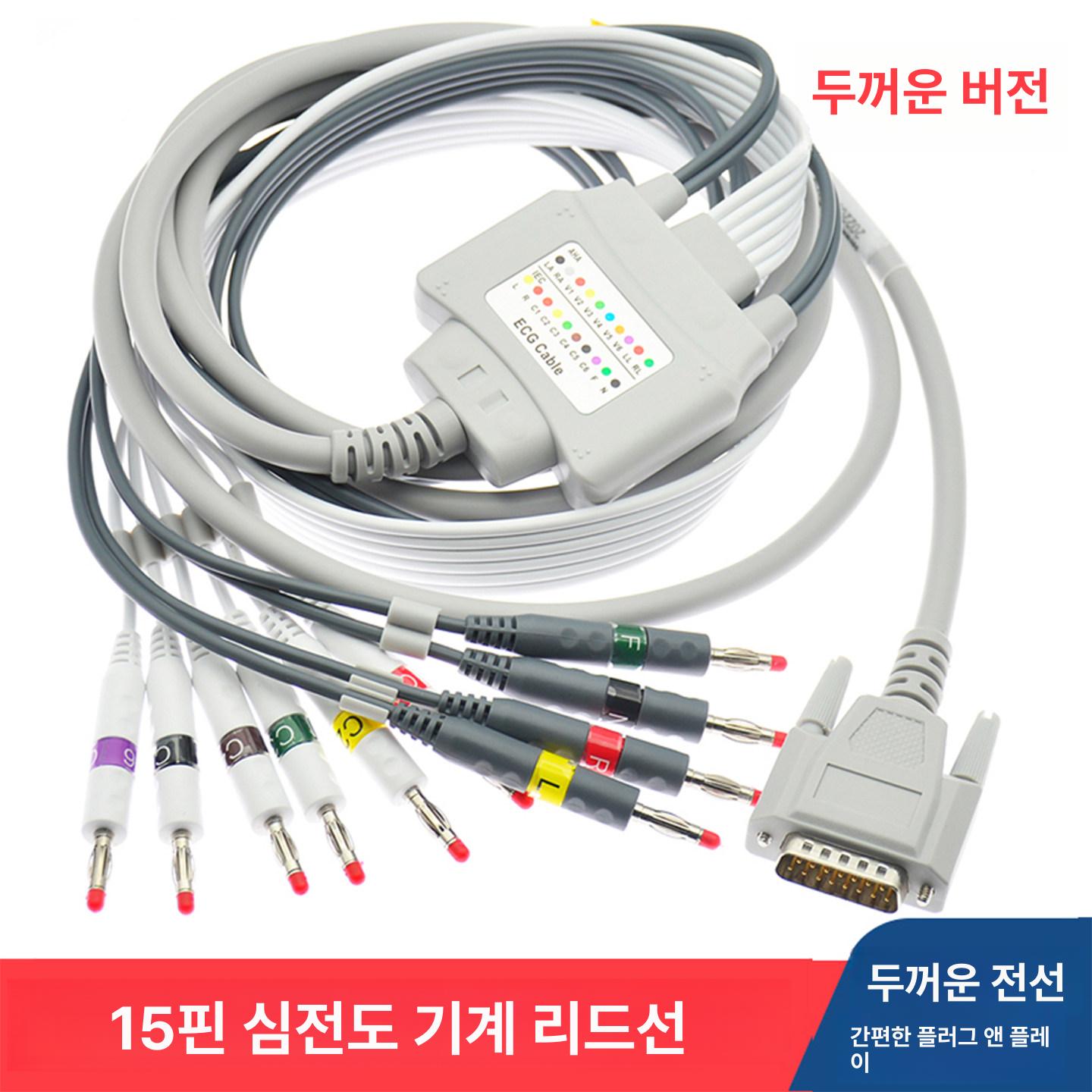 디지털 클립형 멀티미터 전기 측정기 테스트 리드선 악어 집게 전압 저항 측정 검사 도구 - 상세 이미지 2