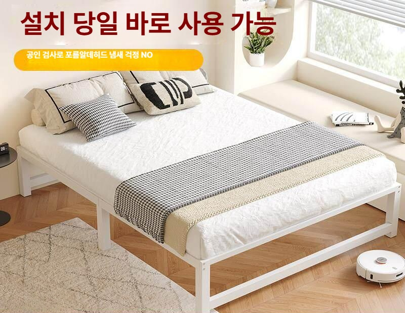 철제 조립식평상 데크 펜스 테라스 평상 침대받침대 프레임 받침대 - 상세 이미지 5