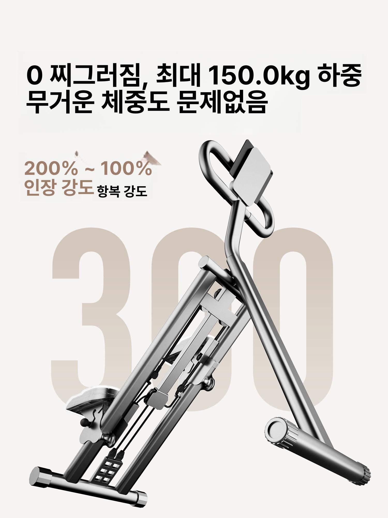 계단 스테퍼 실내 유산소 운동기구 홈트레이닝 다이어트 피트니스 접이식 운동용품 - 상세 이미지 2