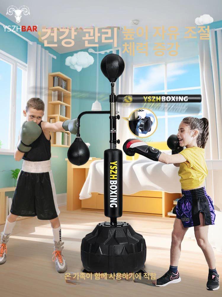 스탠딩 샌드백 입식 가정용 트레이닝 펀치 연습 장비 펀치백 복싱바 펀치볼 스피드 실내 - 상세 이미지 2