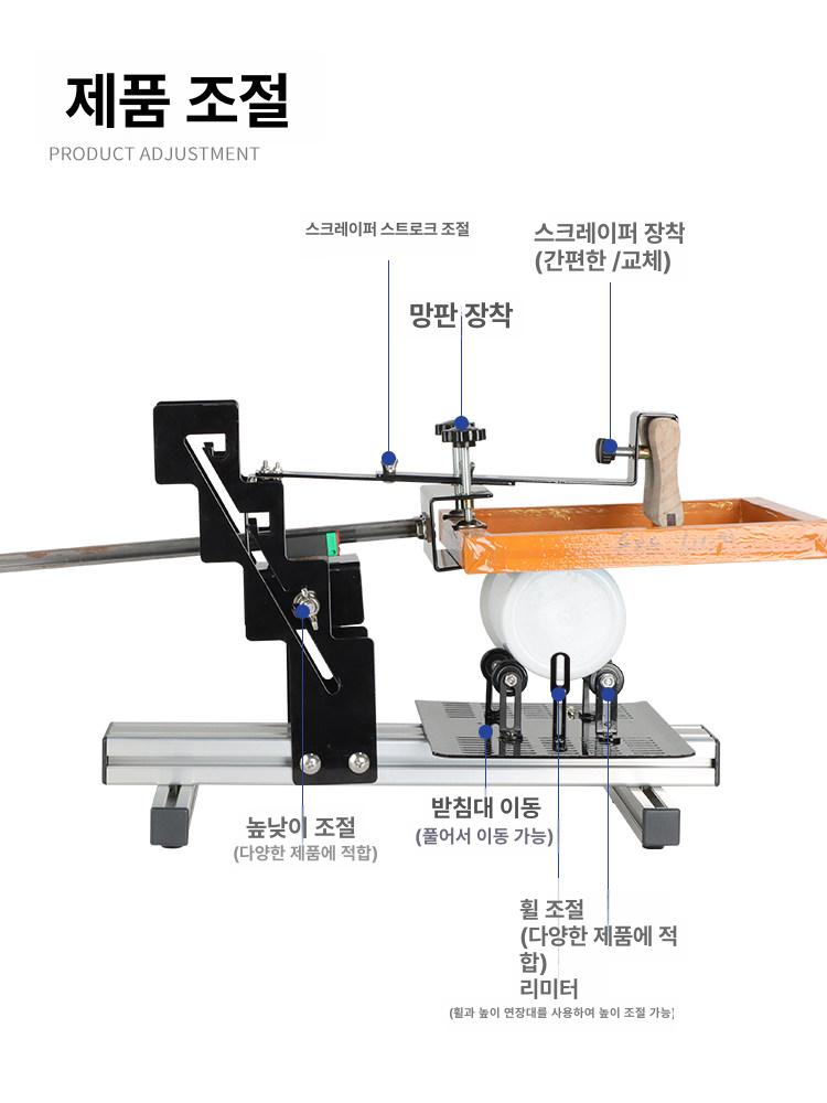 컵 인쇄기계 프린팅 마크 원형 각인기 각인머신 텀블러 스크린 제작 수동곡면사인기 - 상세 이미지 3