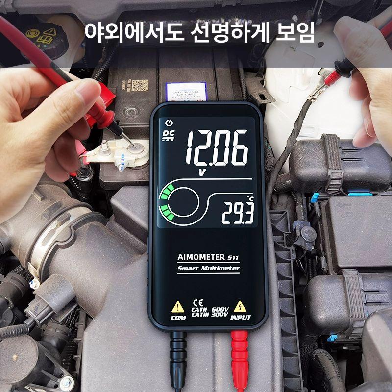 주피터 검전기 멀티 아날로그 클램프 측정 검진기 대형 도구 계측기 테스트기 멀티미터 - 상세 이미지 4