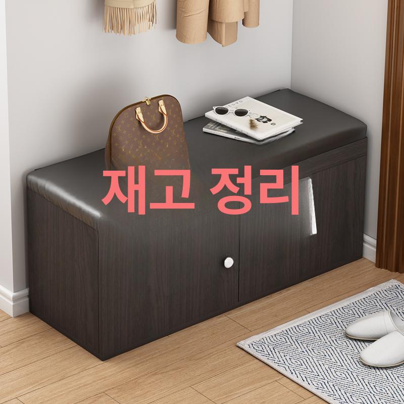원목 벤치 신발장 현관 의자 좁은 공간 수납 미니 틈새 아파트 신발정리 - 상세 이미지 2