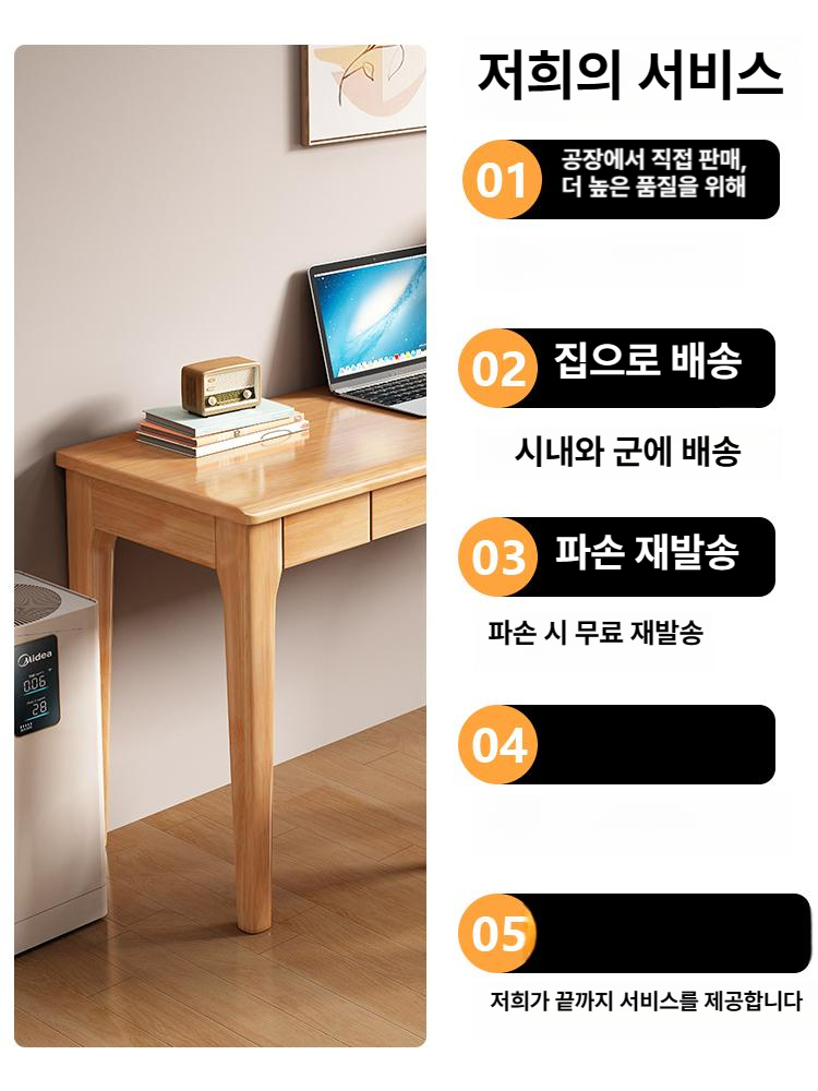 슬림책상 테이블 좁고긴 선반 원목 슬림 창가테이블 간이 침대 뒤 좁고 베란다 창가 긴 - 상세 이미지 4