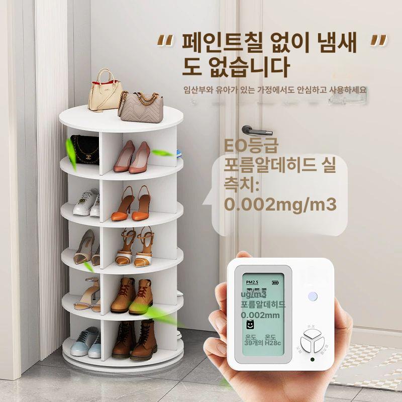 회전 신발장 원형 현관 수직 틈새 보관함 코너 선반 럭셔리 디자인 인테리어 - 상세 이미지 4