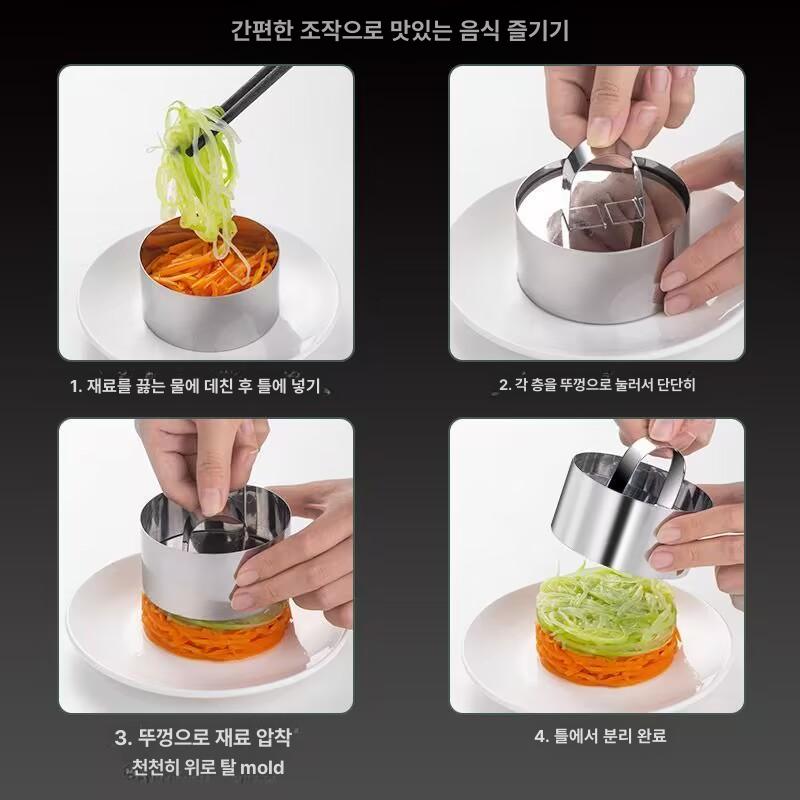 케익틀 빵틀 둥근 하트 머핀 오븐 몰드 팬 홈베이킹 타르트 휘낭시에틀 케이크틀 - 상세 이미지 4
