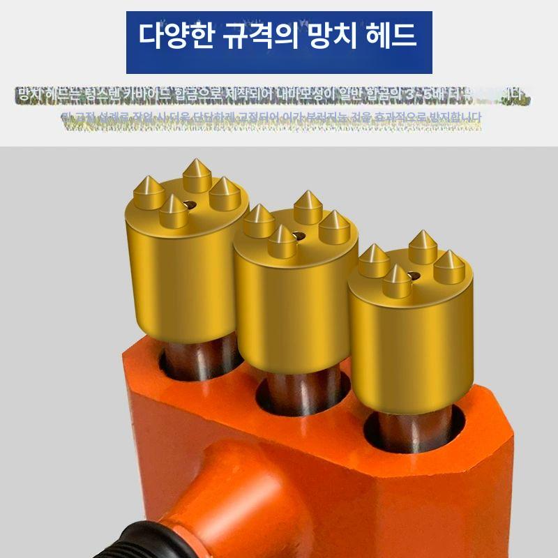 콘크리트 에어치핑기 공압 망치 기계 공구 에어해머 파쇄기 단일헤드 에어함마 - 상세 이미지 4