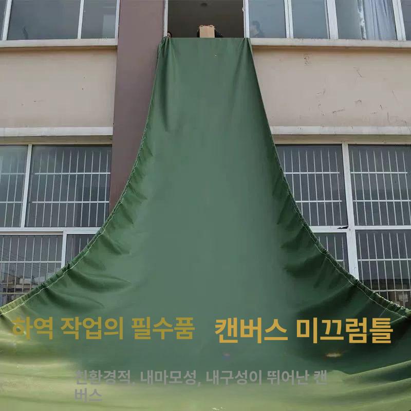 고층 슬라이드 이송 화물 상차 이삿짐 창고 컨베이어 운반기 이사 공장 물류 트럭 - 상세 이미지 3