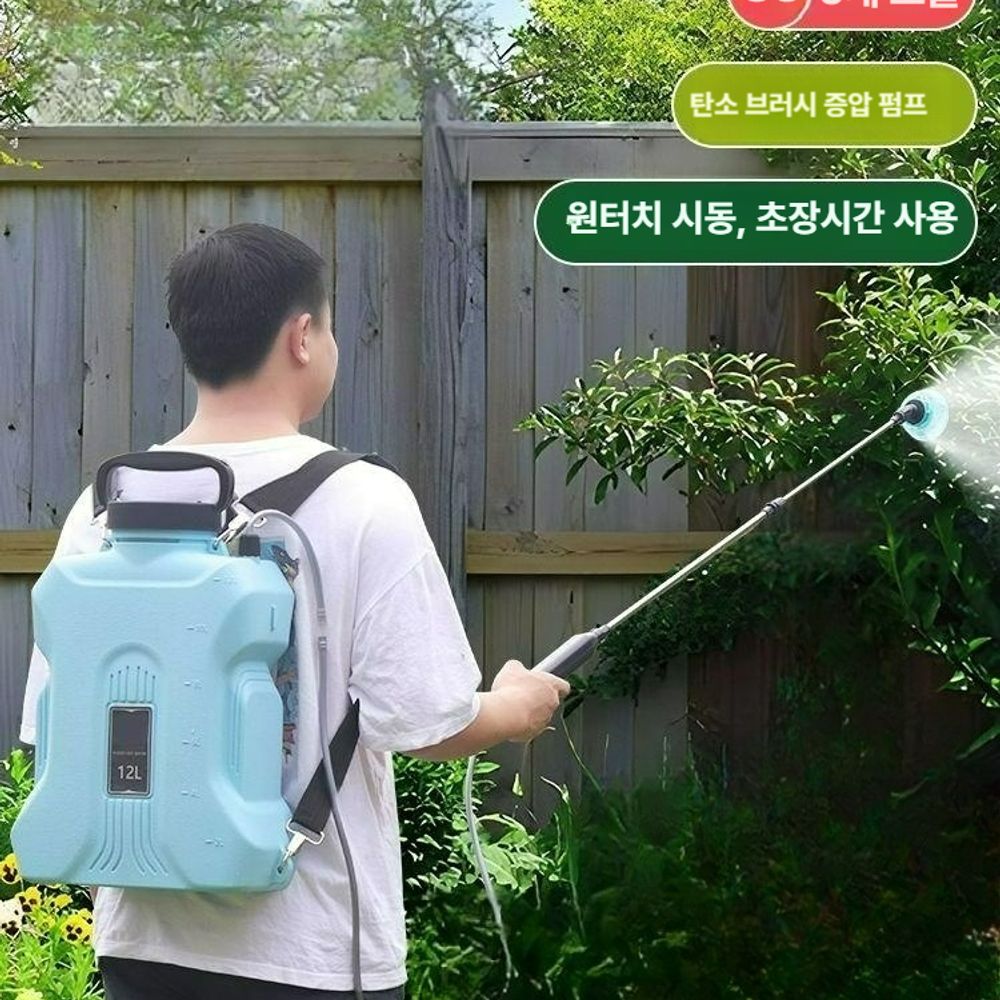 충전식 분무기 배낭형 대용량 무선 분사기 방역 살포 자동 휴대형 전동 - 상품 이미지