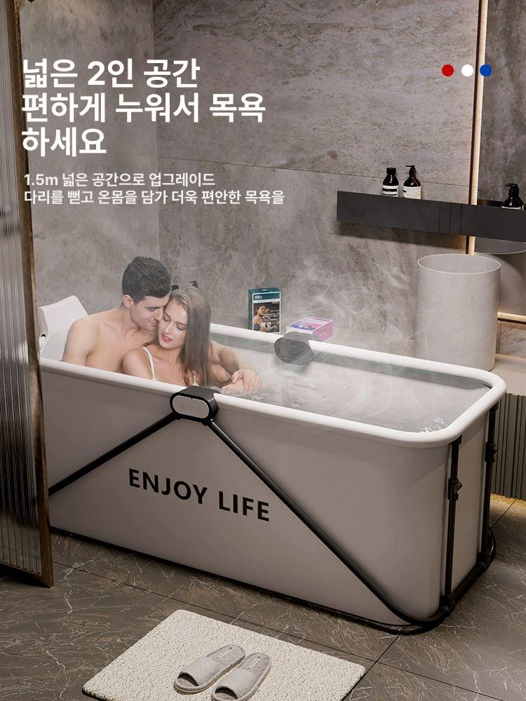 깊은 간이목욕탕 반신욕기 간이욕조 이동식욕조 성인 전신 무설치 무조립목욕통 - 상세 이미지 4