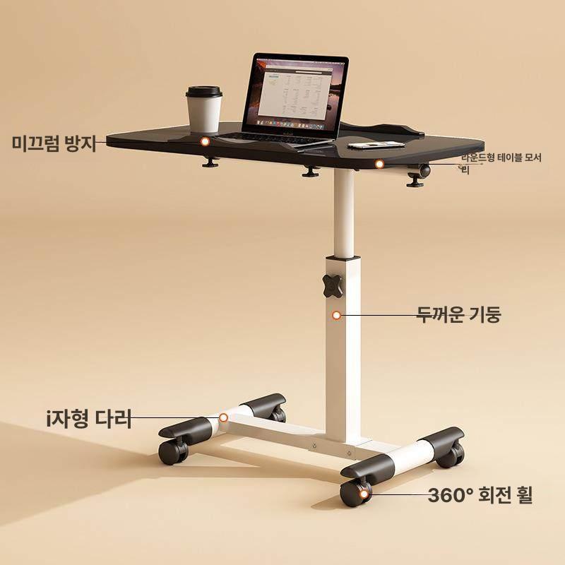 회전 쇼파 침대테이블 보조테이블 사이드테이블 협탁 침대옆 다용도 원룸 간이 수납 - 상세 이미지 3