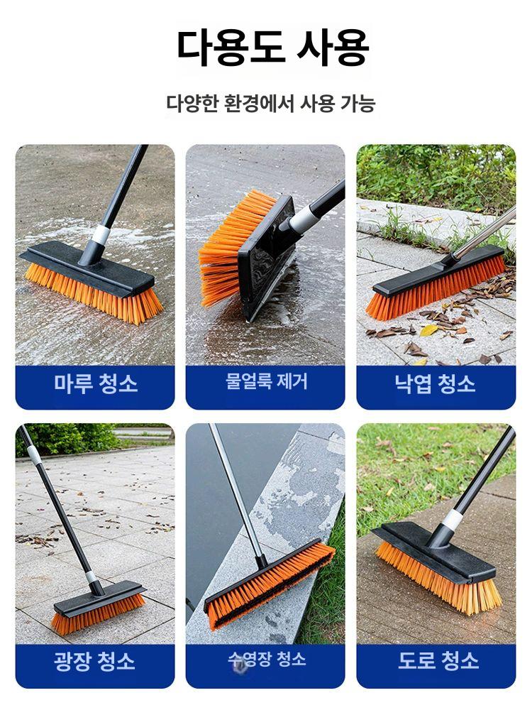 밀대 철브러쉬 녹제거 바닥 청소용 청소솔 브러시 철솔 - 상세 이미지 4