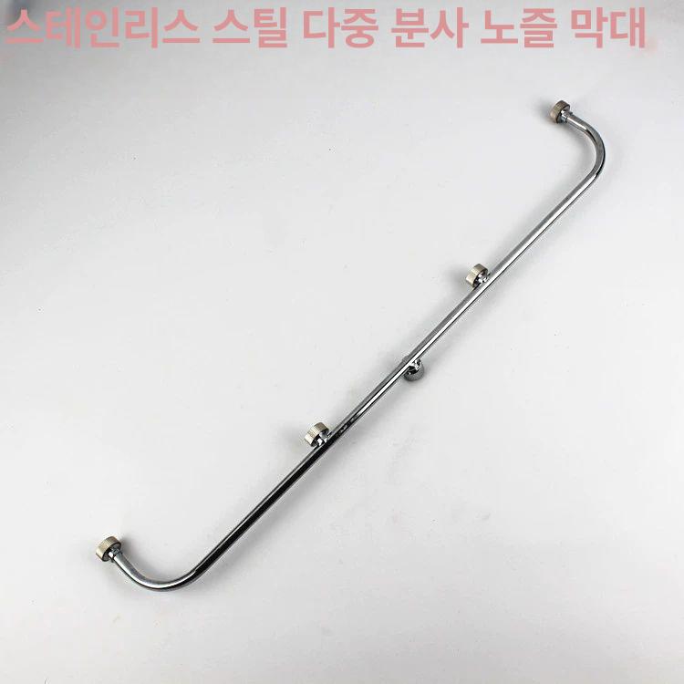 농약 약대 안개분사노즐 고압분무기 살포기 부속품 농업용 압축 연장 미스트 - 상세 이미지 3
