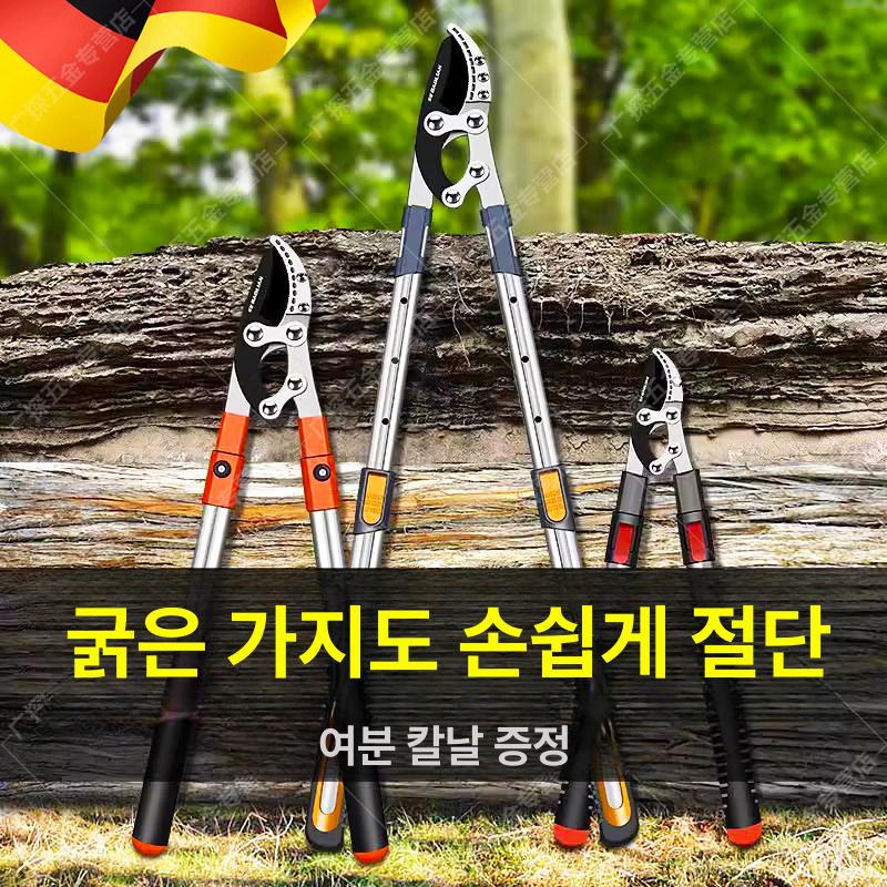 전지가위 굵은나무가위 두꺼운 정원 원예 조경 강력한 절단 굵은가지 고내구성 - 상세 이미지 2