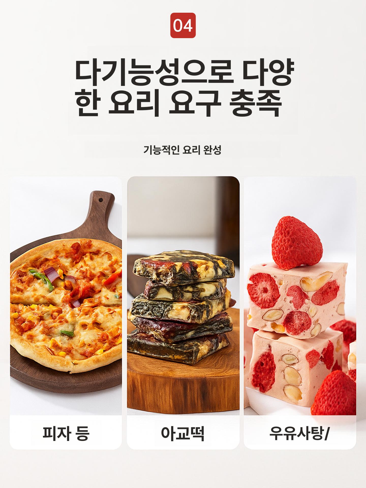 브라우니 치즈칼 양손 버터 최고급 커팅기구 업소용 더블 떡절단칼 강정 자르는 과자 - 상세 이미지 5