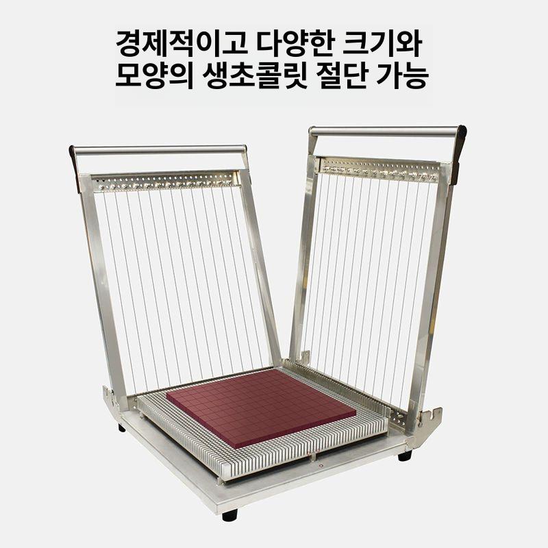 제과도구 초콜릿절단기 베이킹 업소용 커터 디저트 초콜렛 커팅기 가나슈 제빵 - 상세 이미지 2