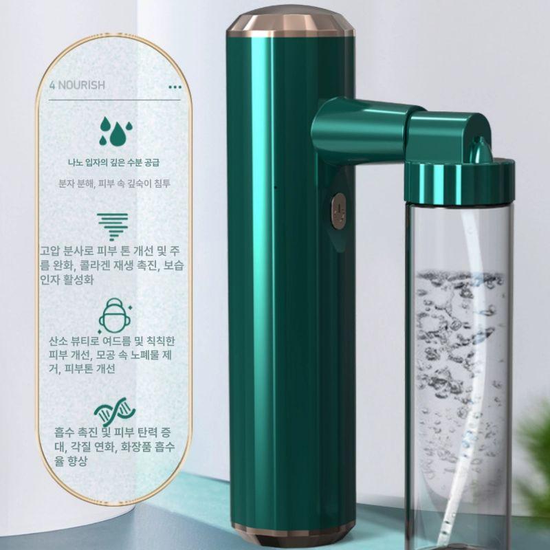 에어건 두피분사기 단계 에센스 뷰티 두피페인팅 산소 분무기 도포기 헤어 브러쉬 - 상세 이미지 2