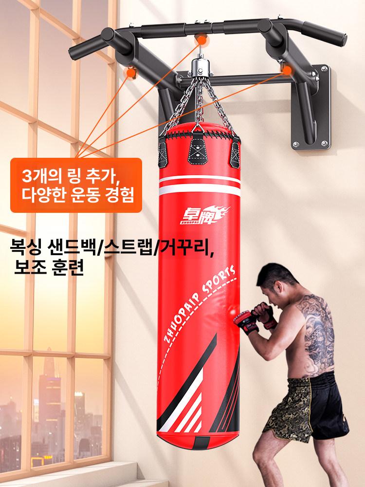 턱걸이봉 가정용철봉 홈짐 벽걸이철봉 풀업바 고정 매달리기 피트니스 풀업운동기구 - 상세 이미지 5