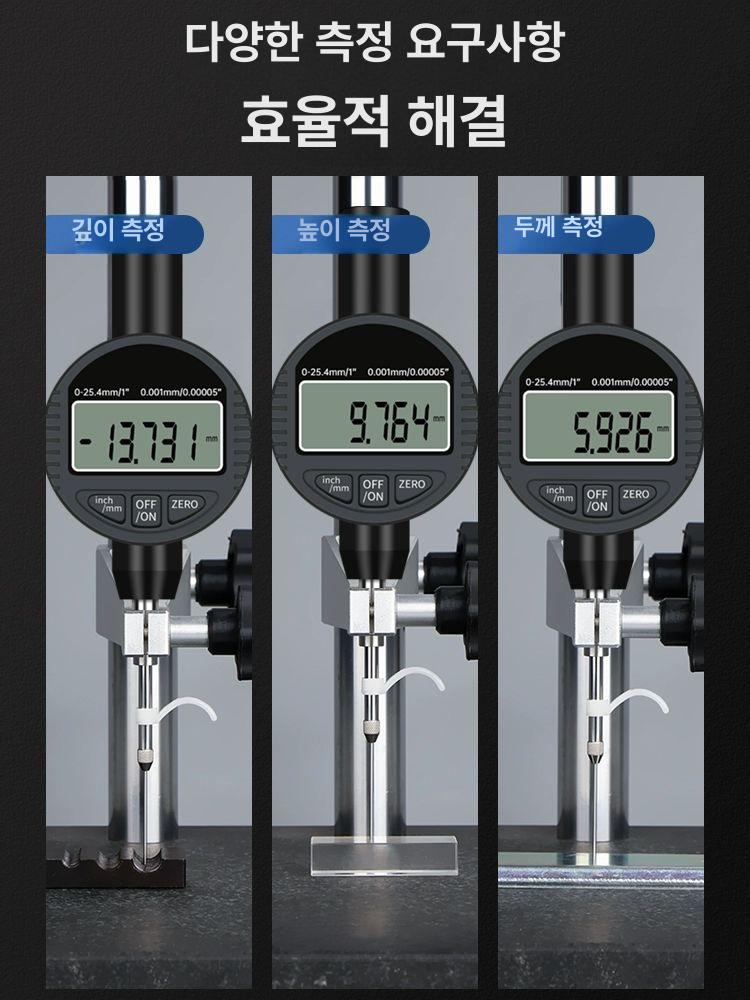 디지털 높이 측정기 깊이 하이트 게이지 대리석 두께 휴대용 버니어 세트 - 상세 이미지 2
