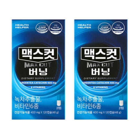 헬스헬퍼 맥스컷 버닝 400mg x 120캡슐, 2개