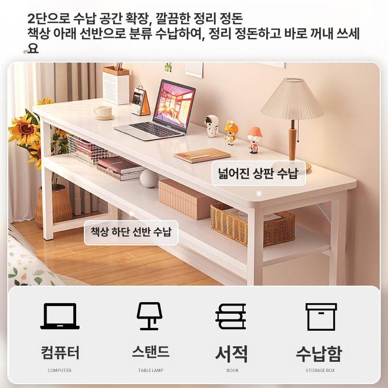 좁은 책상 긴테이블 폭 좁고긴 롱테이블 탁자 틈새 창가테이블 간이 데스크 - 상세 이미지 4