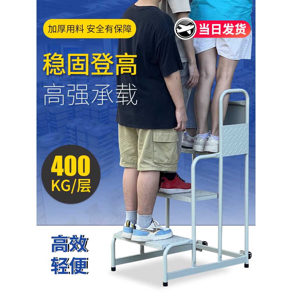 조립식계단 알루미늄 발판 이동형 높이 사무실 부품 말비계 다락방 바퀴 안전 야외 - 상세 이미지 2