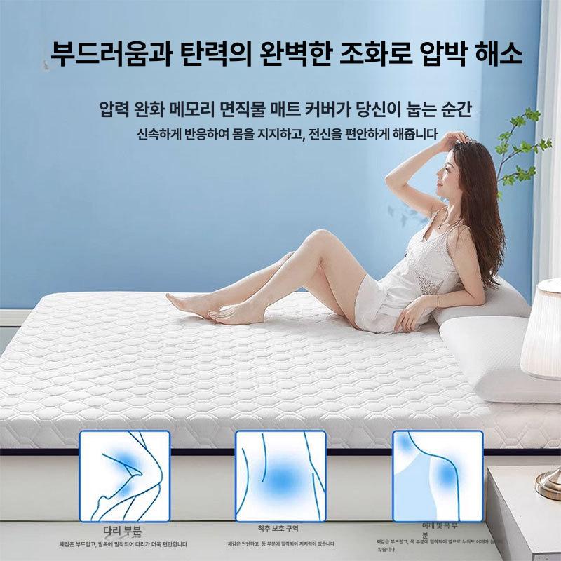 접이식 토퍼 매트리스 바닥용 침구 원룸 기숙사 합숙소 거실 간편수면 휴대용 라텍스 침대 - 상세 이미지 4