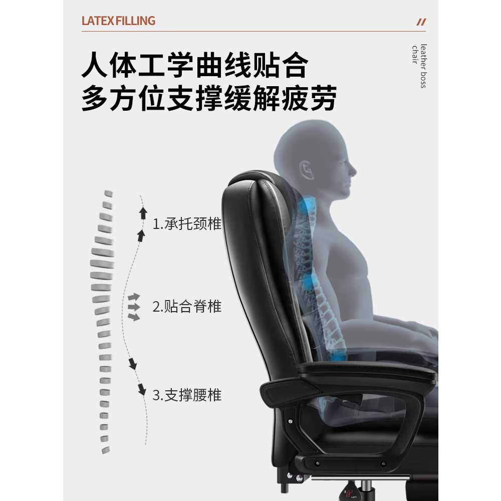 임원 사무실 중역용 리클라이너 사장의자 오피스 회장님 서재 사무용 체어 중역의자 - 상세 이미지 4