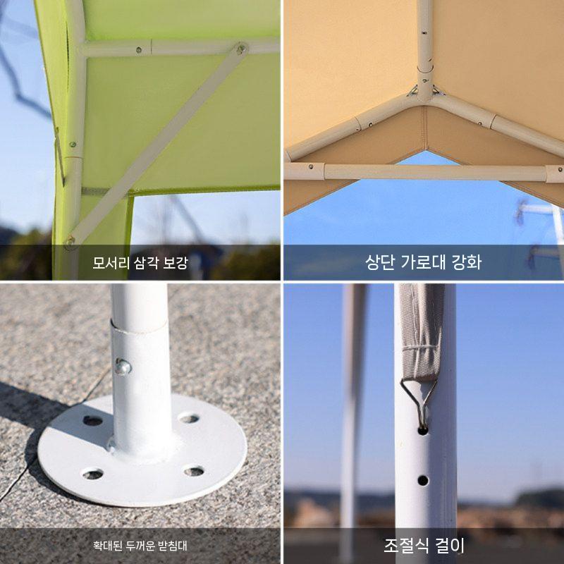 창고형천막 텐트 캐노피 야외용 행사 야외용천막 막사 창고형 천막 접이식 차양막 창고 마당 - 상세 이미지 5