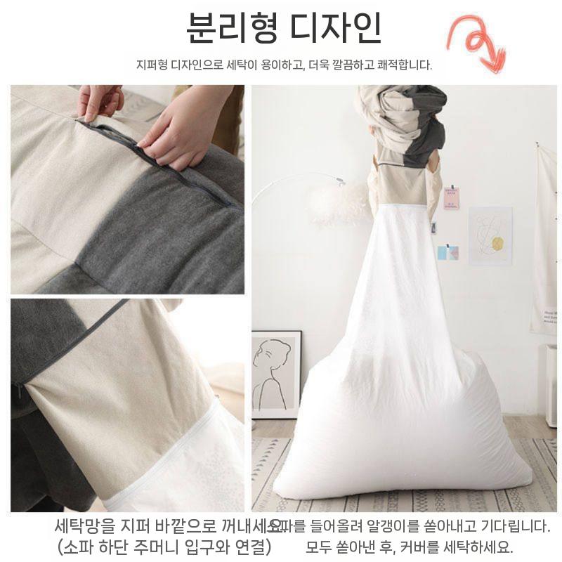 더블 소파 패드 저상 타월 사무실 소파패드 러그 방지 극세사 사계절 싱글 쿠션 덮개 순면 이미지 6