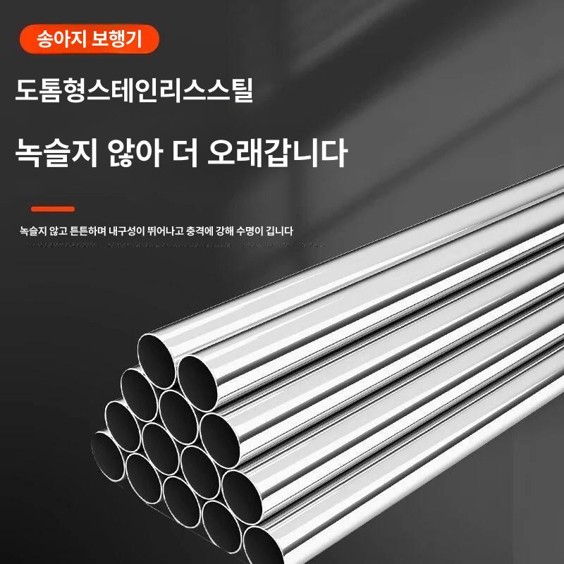 연습 보조기 망아지 사육 목장 송아지보행기 가축 기립 축산용 기구 장비 훈련 - 상세 이미지 2