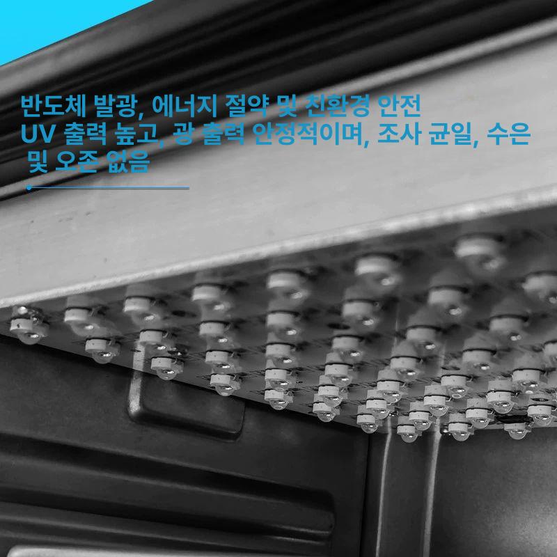 레진 경화램프 uv 자외선 접착제 굳히기 코팅 산업용 건조 네일아트 수공예 몰드 - 상세 이미지 5