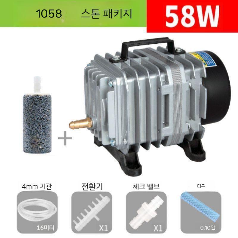 에어펌프 수조 저소음 산소 브로와 연못 기포발생기 수족관 대용량 어항 산소기 브로와용 공기 ACO-001 18W 닛슨 ACO 시리 - 상세 이미지 2