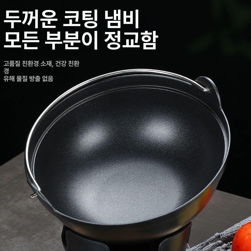 주방용품 무쇠 전골냄비 원형 샤브샤브냄비 일본식 덮개 보온 캠핑냄비 스끼야끼 - 상세 이미지 3