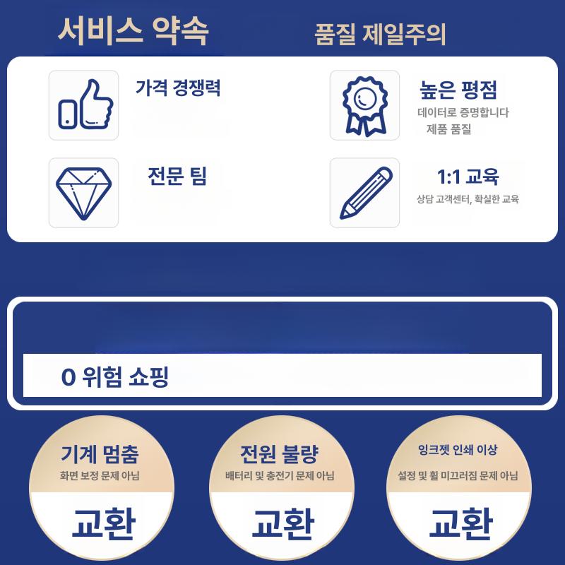 유통기한 각인기 자동 프린팅 제조일자 넘버링 코딩기 날짜 리본 생산일자 인쇄기 - 상세 이미지 5