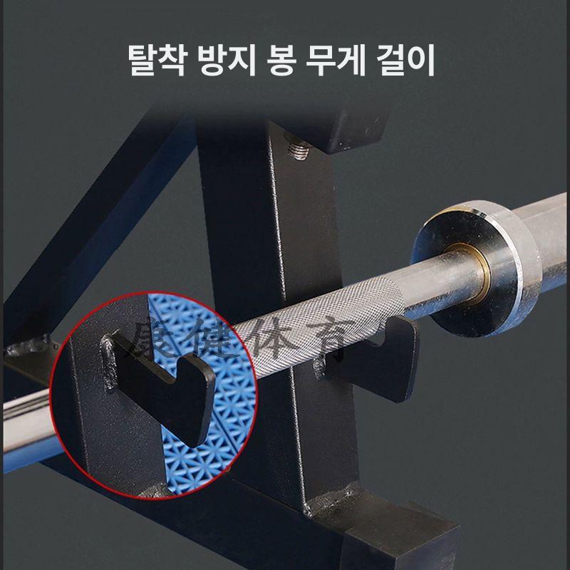 2단 덤벨랙 헬스장 선반 피트니스 홈짐 수납 가정용 장비 아령거치대 아령정리대 - 상세 이미지 4