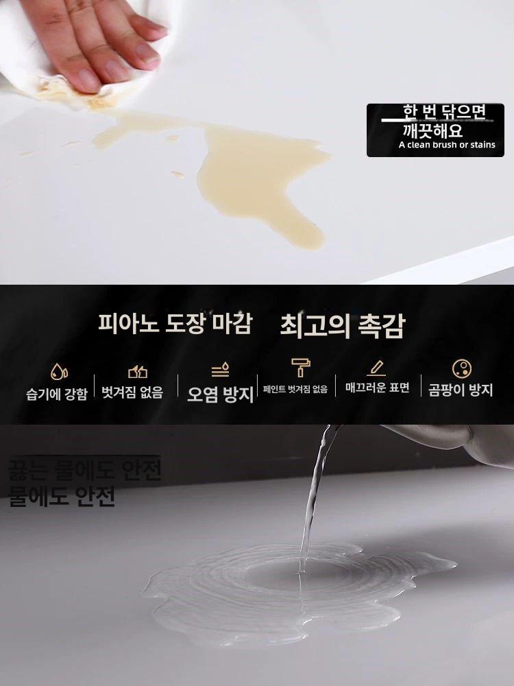 소파 높은거실테이블 길이 색상 너비 좌탁 거실용탁자 커피 심플 인테리어 디자인 - 상세 이미지 3