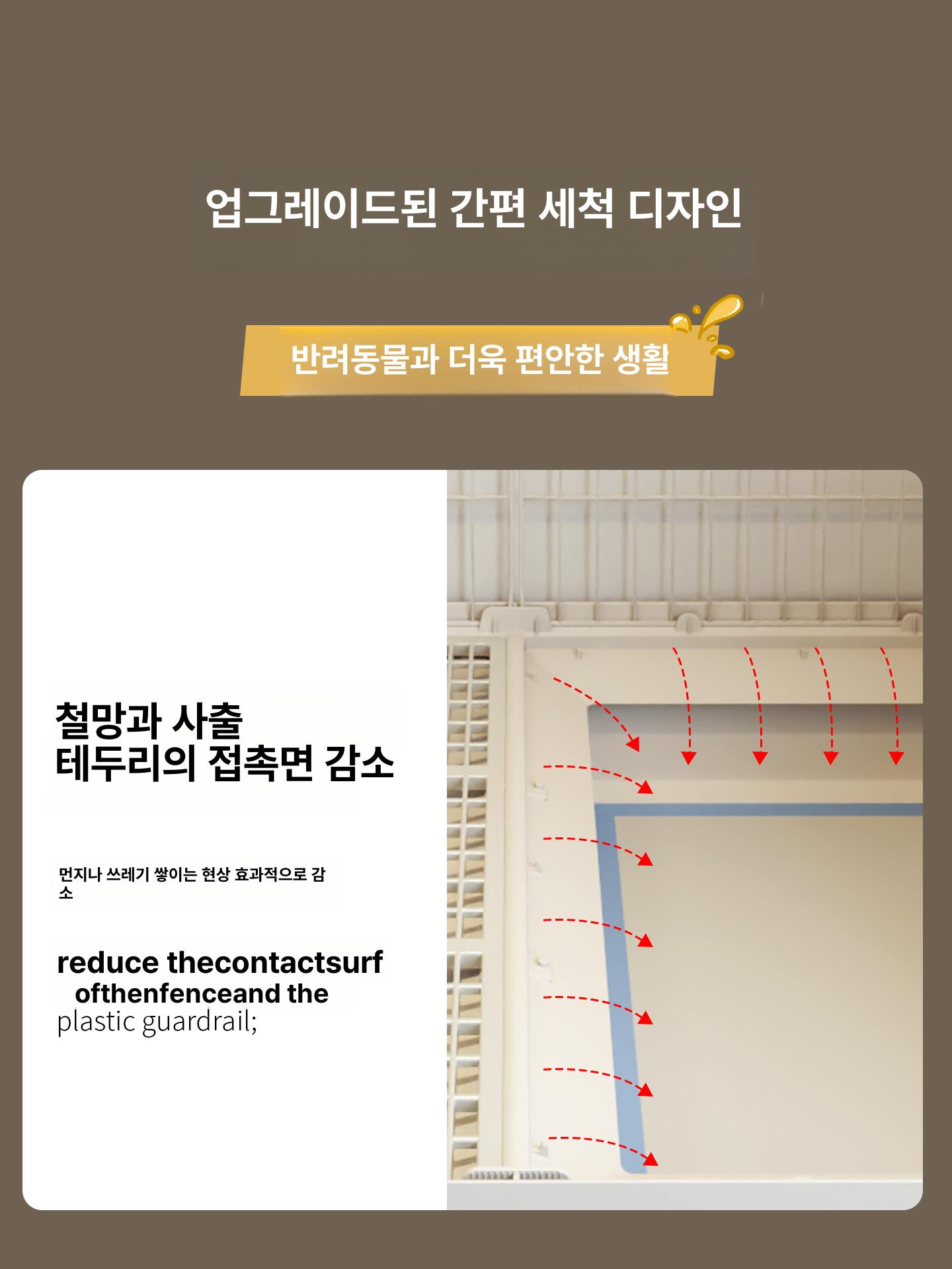 철제 토끼사육장 하우스 야외 둥지 실내 키우기 토끼집 애완용 우리 사각 격리장 - 상세 이미지 5